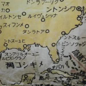 DSCN2315.JPG