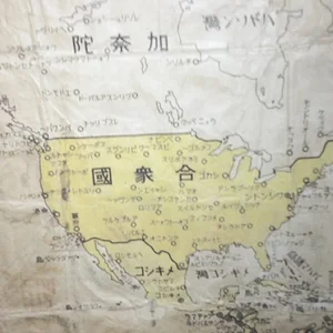 DSCN2318.JPG