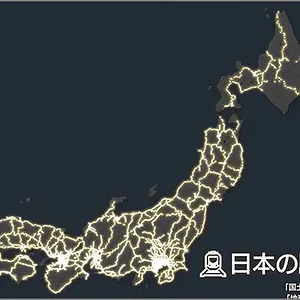 japan-rail-development.jpg