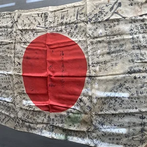 flag.jpg