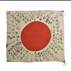 8F089E7D-0130-4DE7-A5B9-70BA47AB5829.png