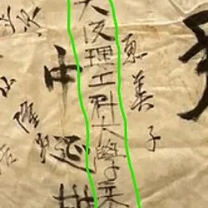 1675912822278.png