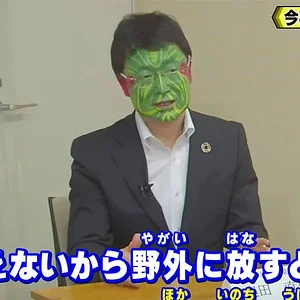 okuda-naohisa.jpg