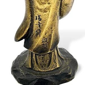 2AB763C3-9121-4D1C-928A-C856DF9E4998.png