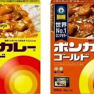 otsuka-curry.jpg