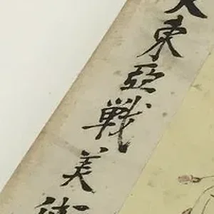 1676341467204.png