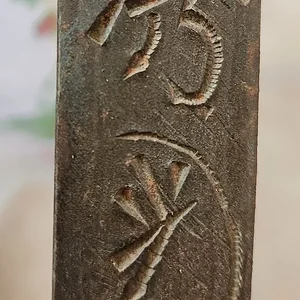 20230219_164852.jpg