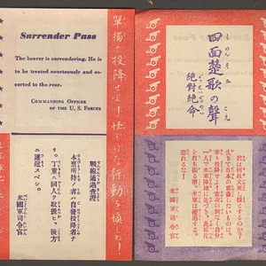 s-l1600.jpg