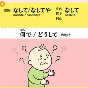 1677519757523.png