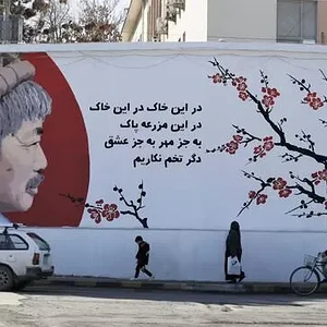 nakamura-mural.jpg
