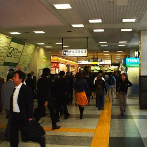Tokyo - Yotsuya Station
