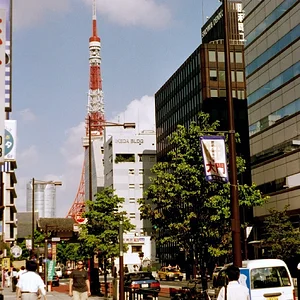Tokyo Tower