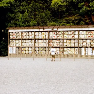 Sake Barrels