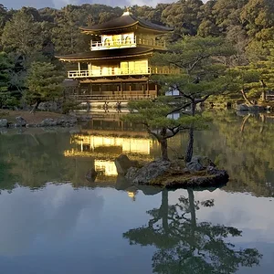Kinkakuji