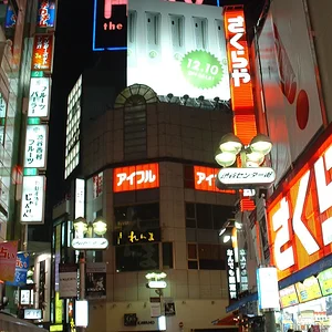 Tokyo - Shibuya at night