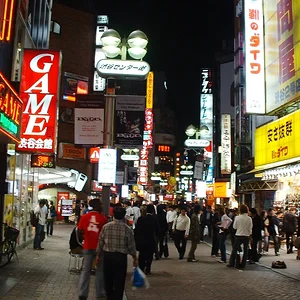 Tokyo - Shibuya at night