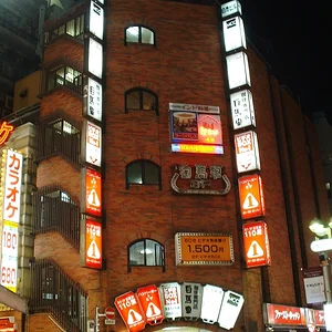 Tokyo - Shibuya at night