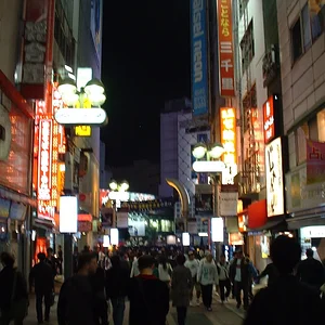 Tokyo - Shibuya at night
