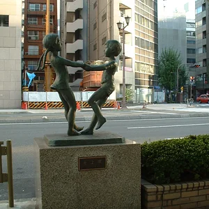 Tokyo - Shinjuku st.