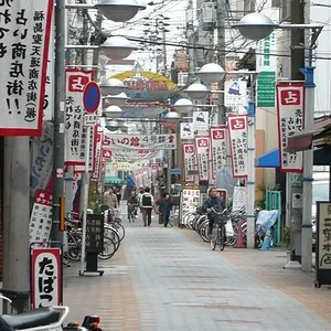 Osaka city
