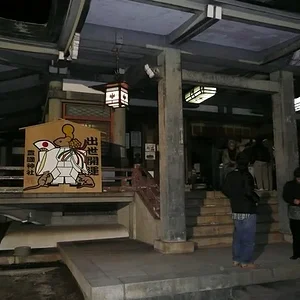 Osaka castle park