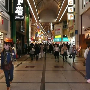 Osaka city night