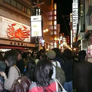 Osaka city night