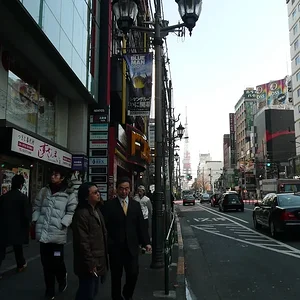 Tokyo