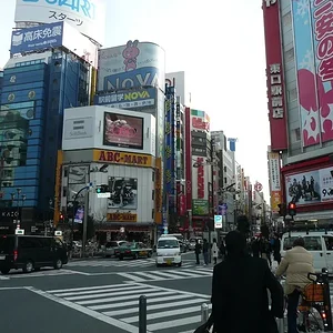 Tokyo