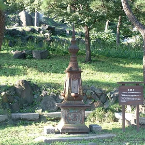 Tokyo - Hibiya Park