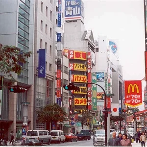 Shibuya
