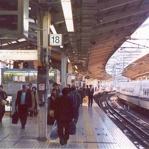 Tokyo Station