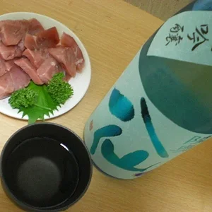 Mutsu Hassen