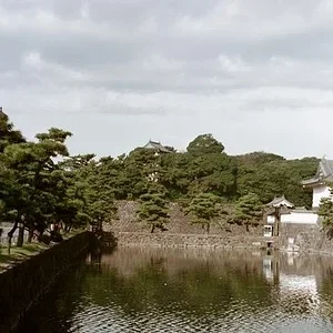 Imperial Palace
