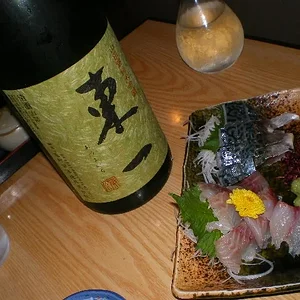 Azumaichi