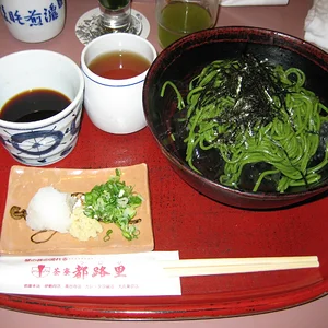 Macha-zoba