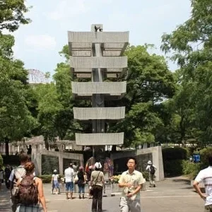 Hiroshima