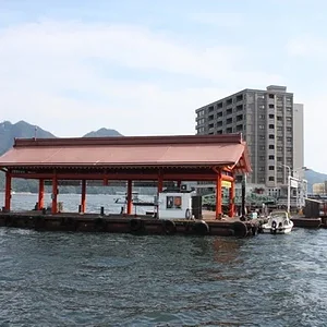 Miyajima