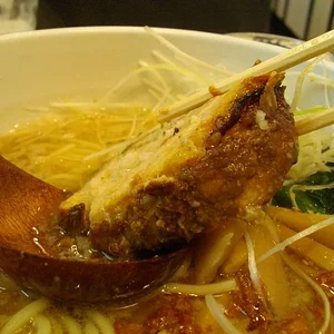 'SHIDO' Noodle