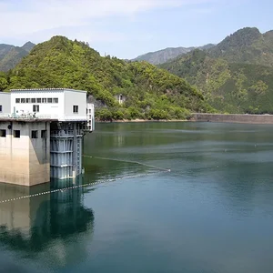 Ikehara Dam