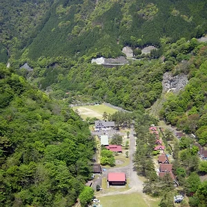 Ikehara Dam