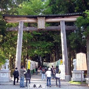 Kumano Hongu Taisha