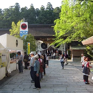 Kumano Hongu Taisha