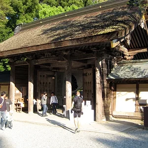Kumano Hongu Taisha