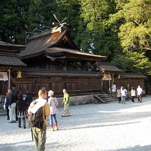 Kumano Hongu Taisha