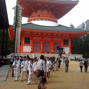 Mount Koya