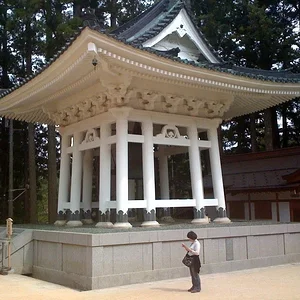 Mount Koya