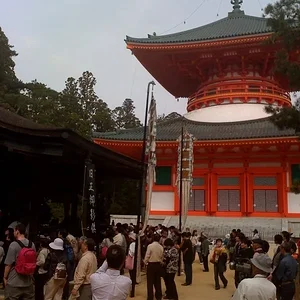 Mount Koya