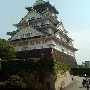 Osaka Castle