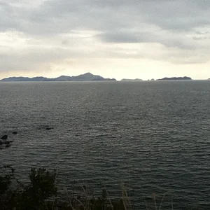 View from Ako over the sea and Shikoku